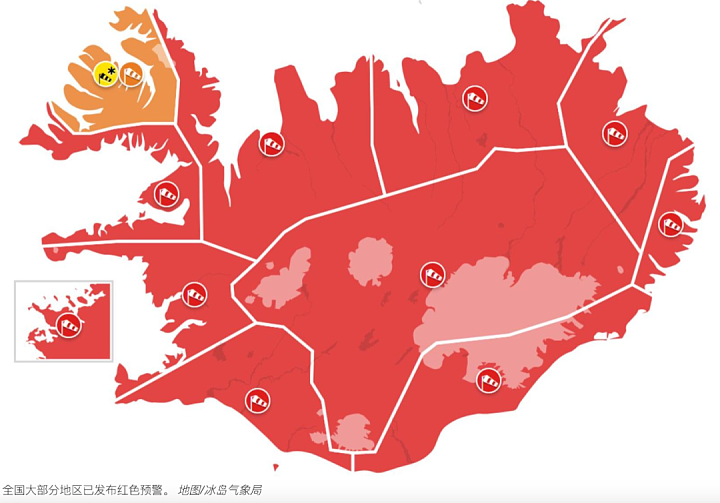 知名男星冰岛自驾游出意外！遭遇暴风雪，妻子拼命爬出车外求救（组图） - 6