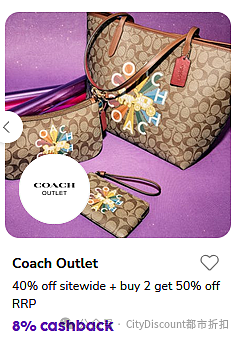 【Coach Outlet】澳洲官网鞋包/配件折上折特卖（组图） - 3