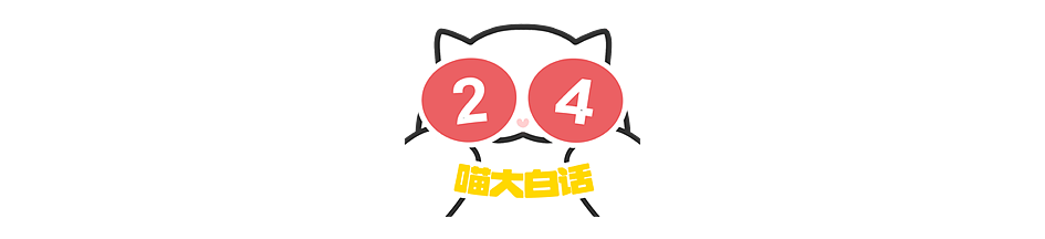 【爆笑】“爸爸喝醉后把爷爷奶奶的坟烧了？”啊啊啊啊啊这也太孝了……（组图） - 60