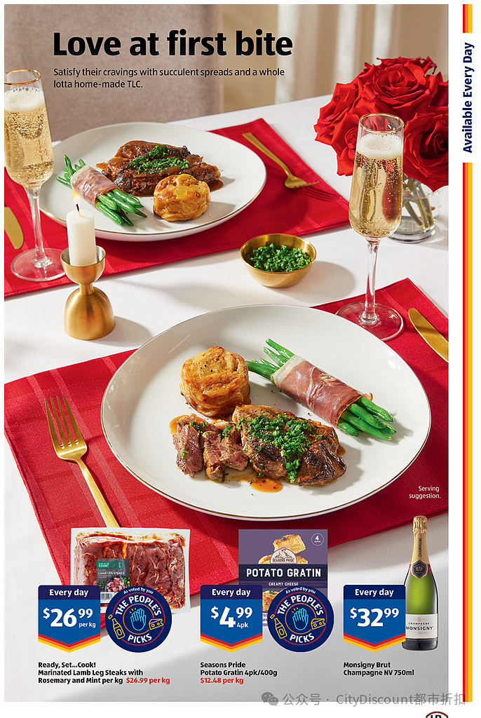 玩耍不分年龄！【Aldi】2月10日起特价品及本期特价食品（组图） - 13