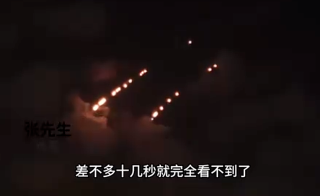 火尾不明物体划破夜空！ 黑龙江人目击红光爆闪10秒，当地回应（视频/组图） - 4