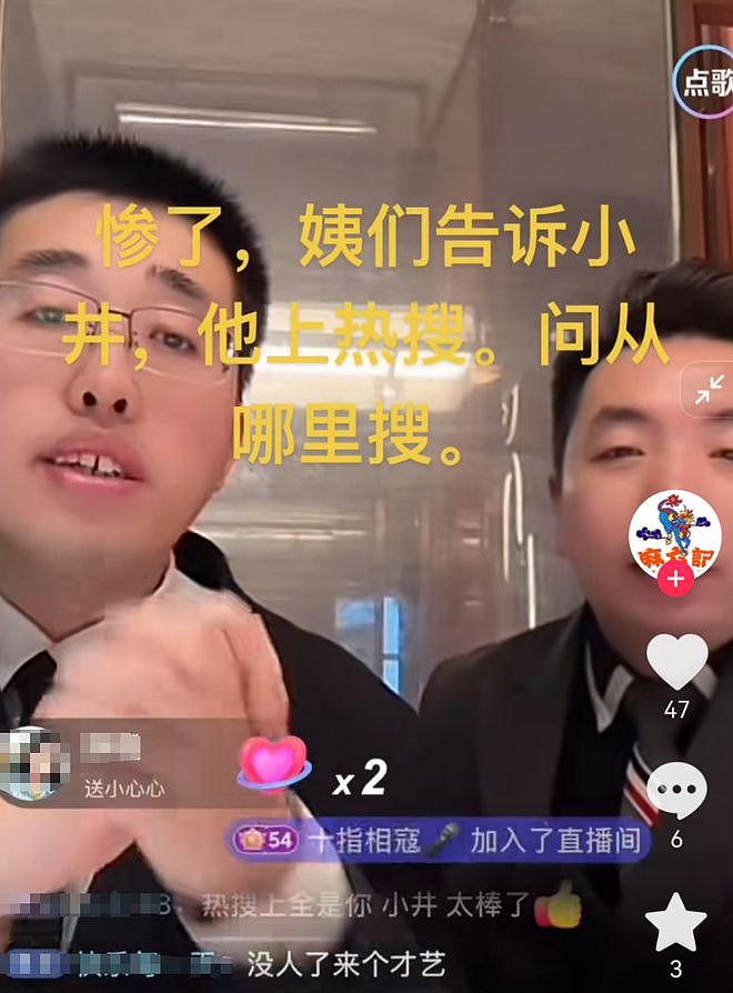 麻六记翻身成功？各店直播间人气火爆，员工紧张开播意外走红（组图） - 15