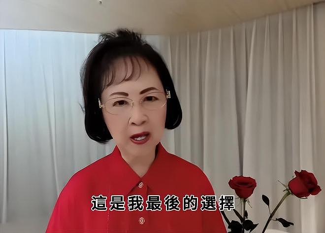 平鑫涛前妻林婉珍去世，三人情感纠葛半个世纪，恩恩怨怨终于落幕（组图） - 5