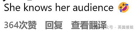 49岁贝克汉姆内裤大片秀肉体“宝丁未老”！贝嫂跟风发私密照引热议：嫂子真不把咱当外人！（组图） - 15