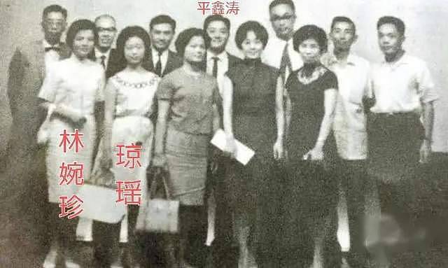 平鑫涛前妻林婉珍去世，三人情感纠葛半个世纪，恩恩怨怨终于落幕（组图） - 9