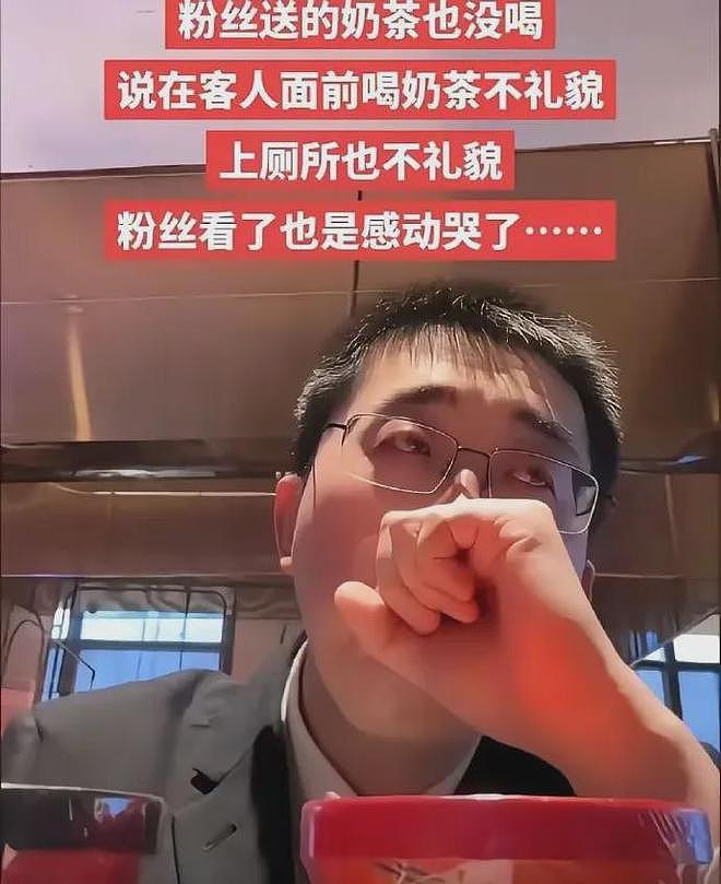 麻六记翻身成功？各店直播间人气火爆，员工紧张开播意外走红（组图） - 14