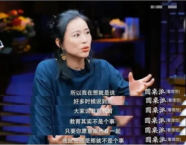 她这么勇的女人，全世界也没几个（组图） - 14