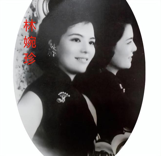 平鑫涛前妻林婉珍去世，三人情感纠葛半个世纪，恩恩怨怨终于落幕（组图） - 3