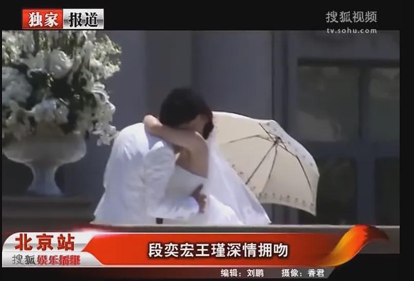 【情感】段奕宏妻子竟然是她！心疼爱妻选择丁克，携手13年宠爱如初（组图） - 11