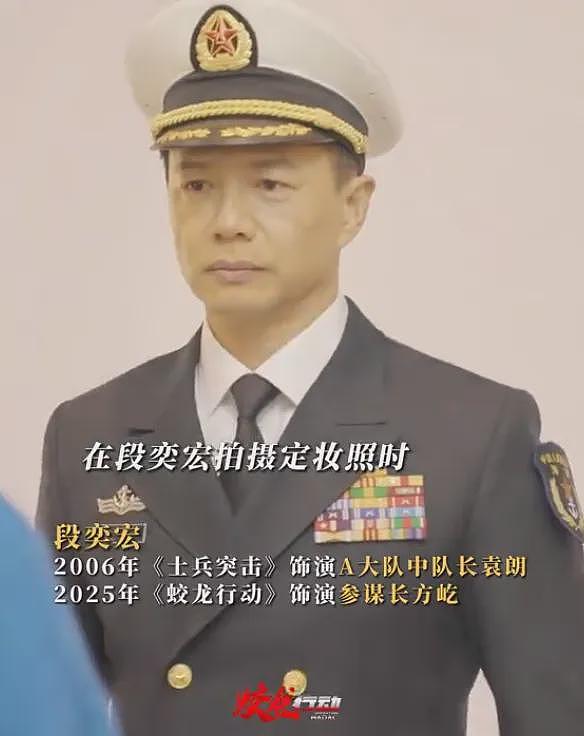 【情感】段奕宏妻子竟然是她！心疼爱妻选择丁克，携手13年宠爱如初（组图） - 2