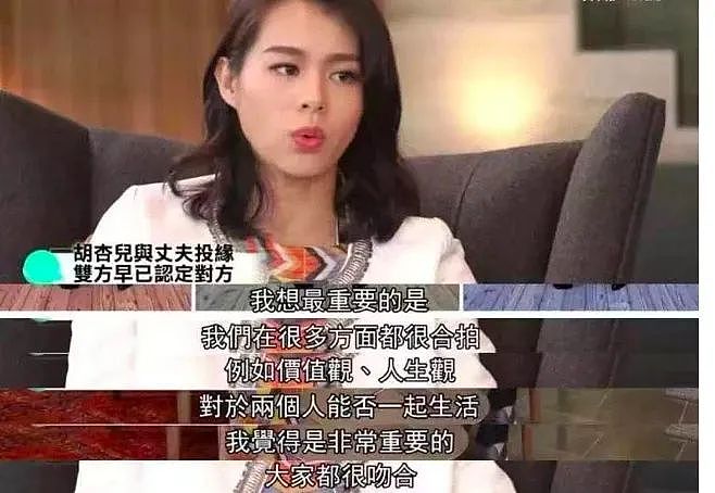 TVB女星官宣恋情！爱上医生搞姐弟恋，情侣旅游差点泄密，知名男星帮忙牵线（组图） - 17