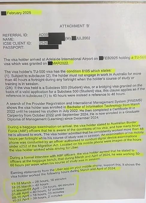 紧急！留学生刚落地澳洲！就被当场取消签证！只因在手机中发现了这一幕（组图） - 4