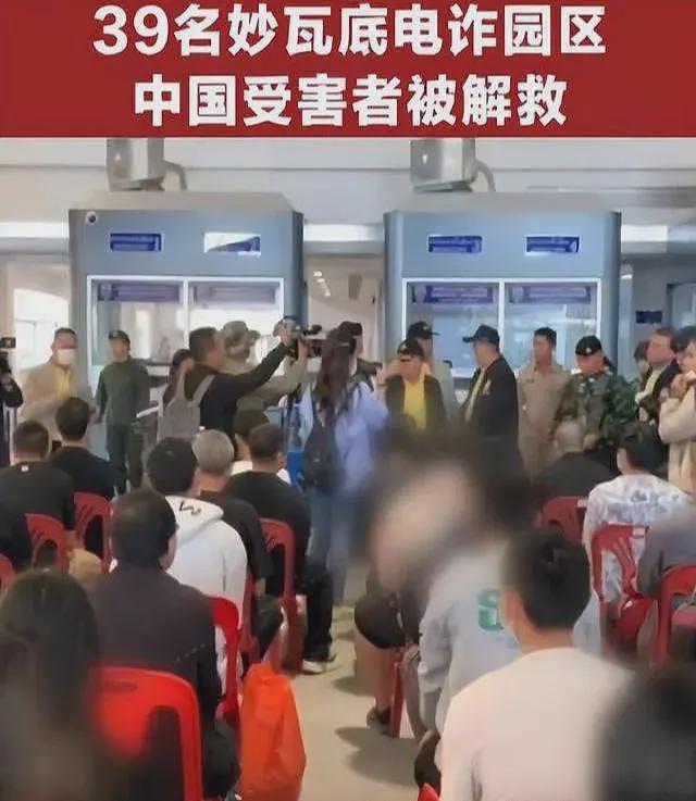 卧底特工传出缅甸电诈园内部画面！800余人被控制，现场惨叫不绝（组图） - 8