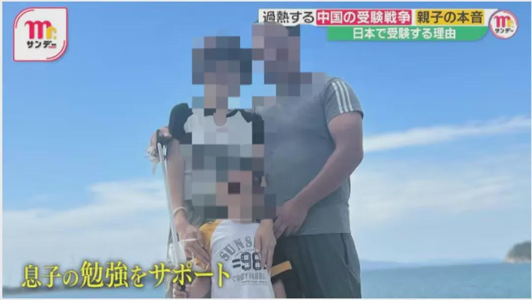 中国鸡娃教育席卷日本！日语科目都赢不过中国孩子，日本妈妈直接干崩溃！（组图） - 15