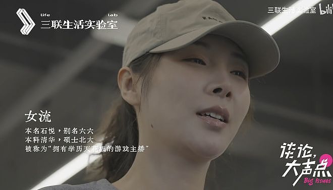 从“啃老族”到百亿票房导演！他的逆袭，藏着最硬核的教育真相（组图） - 7