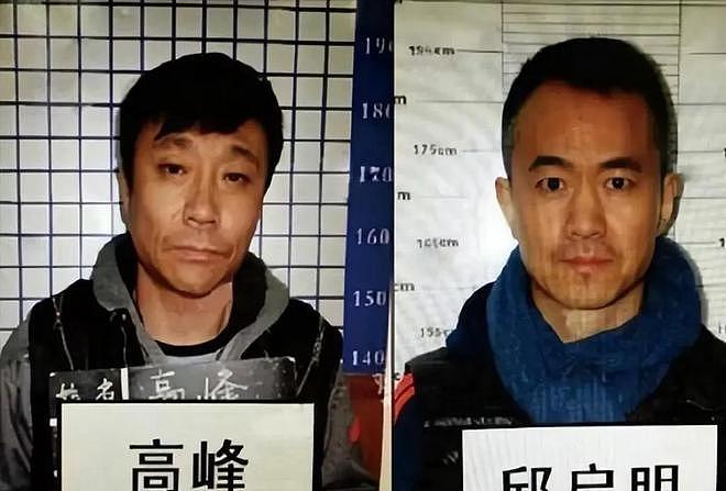 在上海被抓捕的4位明星，个个臭名远扬星途尽毁，看看谁最可恨？（组图） - 25