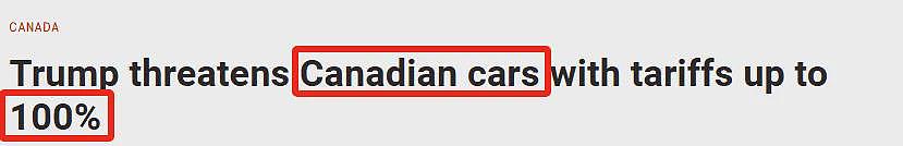 突发！特朗普再出新招，威胁征100%关税！加拿大掀“退票潮”机票游轮全退，坚决不去...（组图） - 1