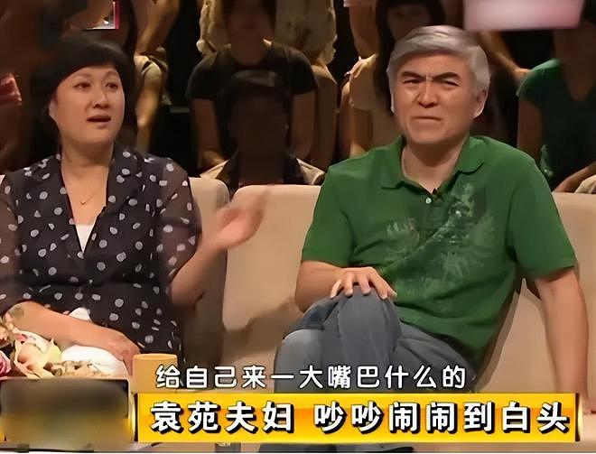 著名男星袁苑：与演员妻子相爱相杀，生活中有洁癖（组图） - 14