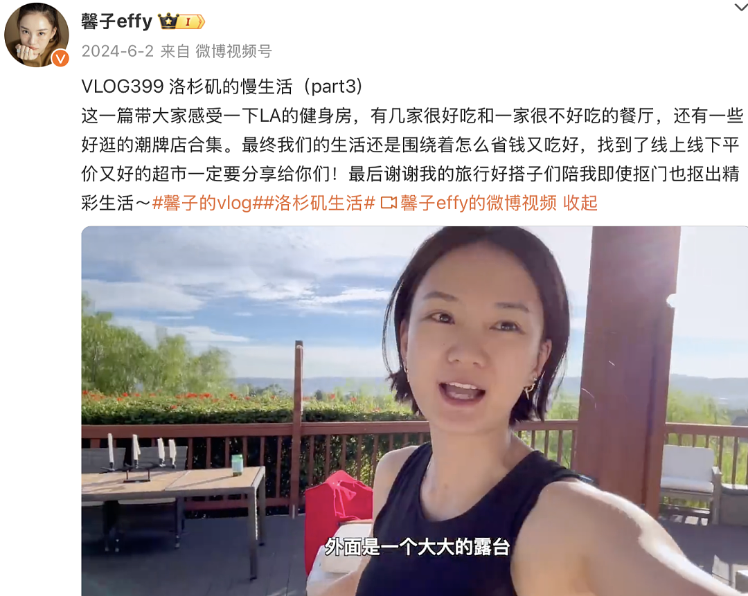 被嘲“最丑女主”后，39岁女演员租房度日上热搜：退圈，认命，人间清醒（组图） - 35