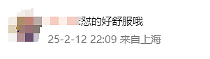 “你凭啥看不起中国人？” 新加坡华裔多语种霸气怒怼女游客，现场画面曝光（组图） - 12