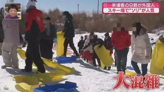 日媒：中国游客花1万多人民币，自费去日本铲雪，干劳力活，当地人都笑疯了（组图） - 9