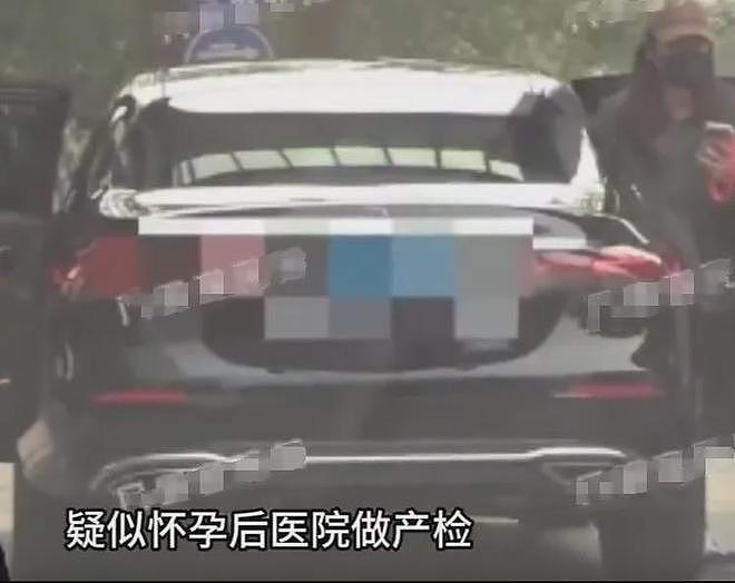 杨采钰被曝怀孕，网友感慨她比刘亦菲聪明，远离陈金飞找年轻男友（组图） - 3