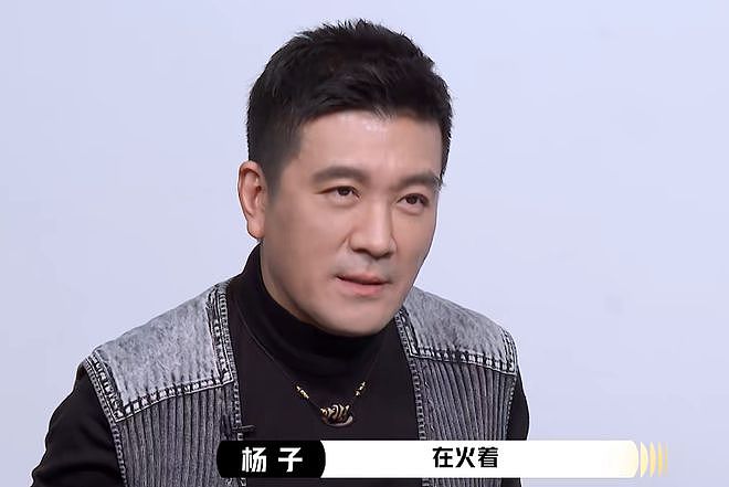 辣眼睛！杨子与许佳琪上演沐浴戏，观众看了恨不能自戳双眼（组图） - 17