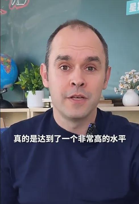 《哪吒2》海外上映第一天，外国人坐不住了：中国动画啥时候这么强了？澳博主：我至今看过最好的动画（组图） - 35