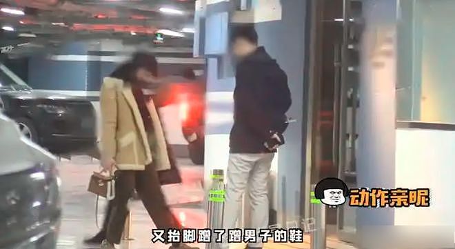 33岁杨采钰被曝怀孕，和刘亦菲干爹分开后当街亲吻，男友正面好帅（组图） - 14