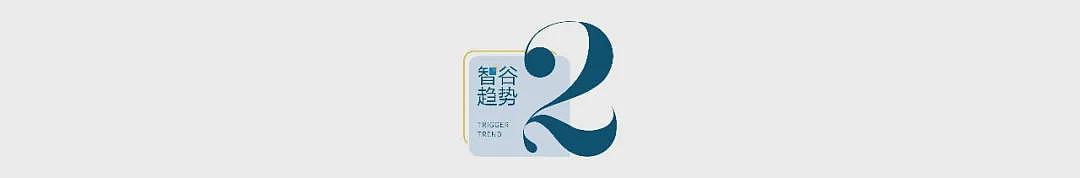 破防了，结婚人数再创新低，意外的事接连发生（组图） - 5