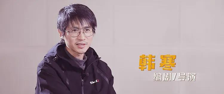 《哪吒2》票房将破108亿！我却发现一件更糟糕事，正在电影圈发生（组图） - 11