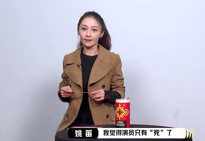 辣眼睛！杨子与许佳琪上演沐浴戏，观众看了恨不能自戳双眼（组图） - 3