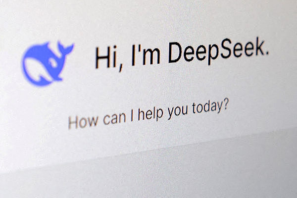 不只DeepSeek！BBC剖析中国制造2025计划，1模式是崛起关键（组图） - 1