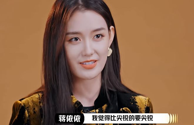 辣眼睛！杨子与许佳琪上演沐浴戏，观众看了恨不能自戳双眼（组图） - 2