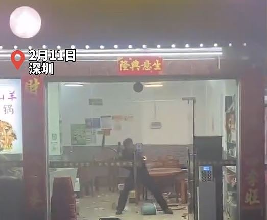 深圳保安饮醉酒变“古惑仔”，饭店疯狂打砸数分钟被刑拘（视频/组图） - 6