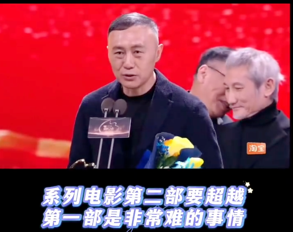 哪吒票房破100亿，王长田赚了200亿？（组图） - 11