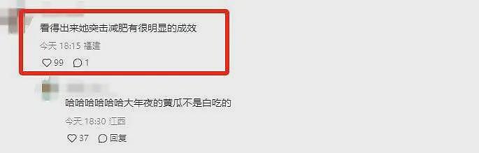 43岁范冰冰现身柏林电影节，德国总理亲自接待，生图状态好抢镜（组图） - 23