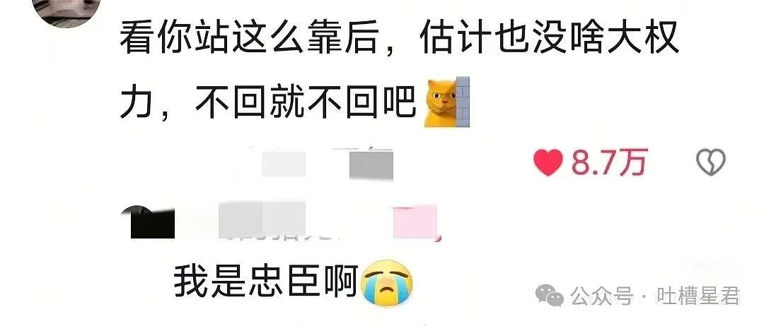 【爆笑】老爸网购了两万块钱的破烂？网友：你猜我为什么不笑...（组图） - 25