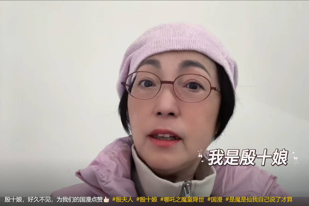 昨晚喜讯传来！全网刷屏！知名女演员绷不住了，网友：暴露年纪了…（组图） - 17