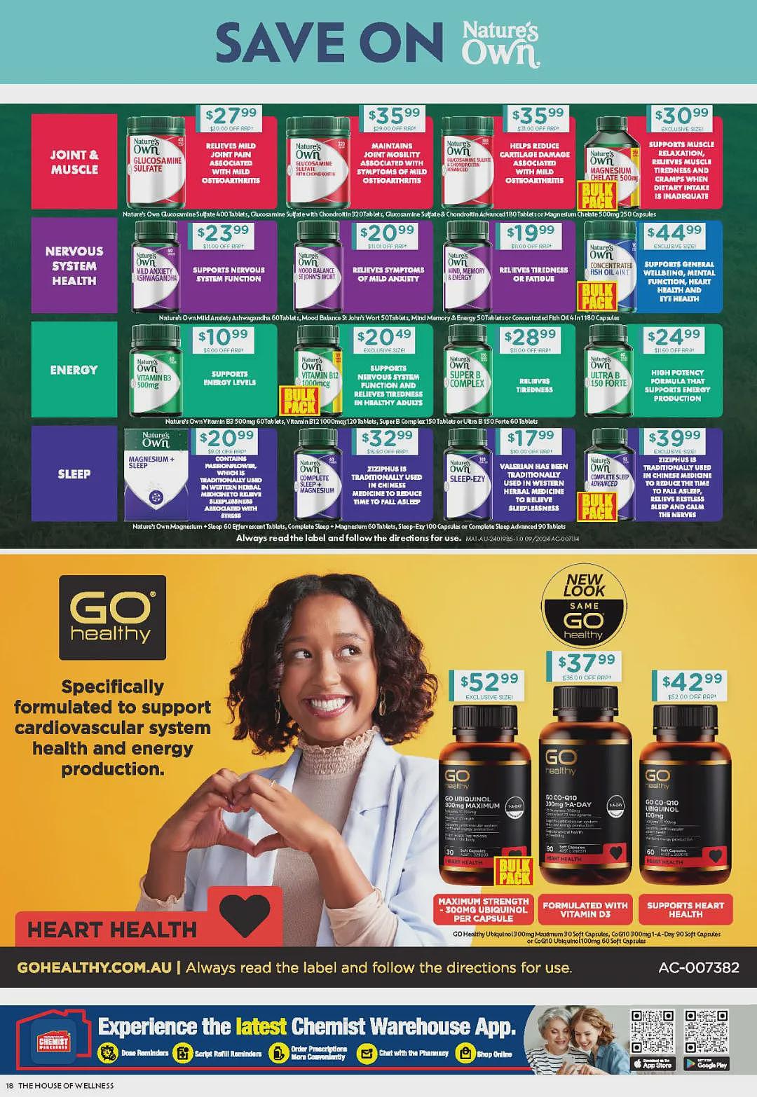 流感疫苗现已开放预订！【Chemist Warehouse】药店 2月13日至26日优惠目录（组图） - 14