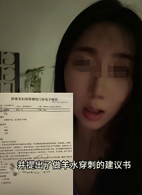 女生孕期查老公手机发现劈腿自己认识12年闺蜜，两人背地里的操作更心寒...（组图） - 7