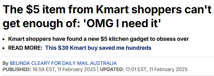 厨房必备！Kmart $5刀多功能小工具爆火！（组图） - 1