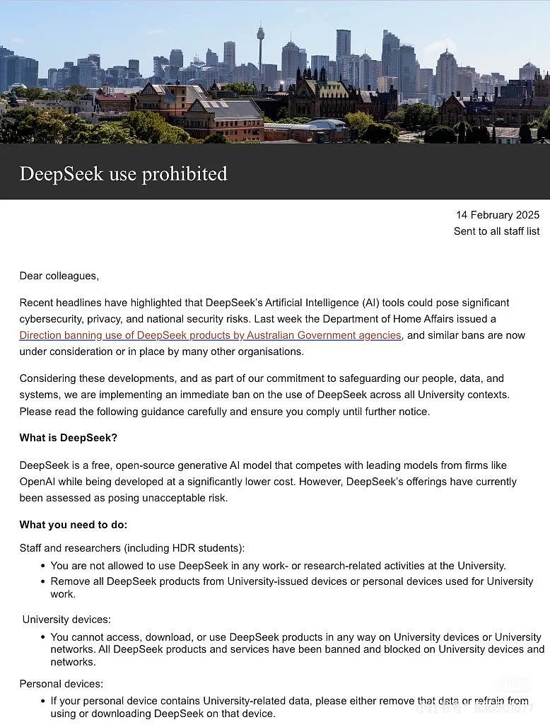 悉尼大学正式官宣：禁止使用deepseek！（组图） - 1