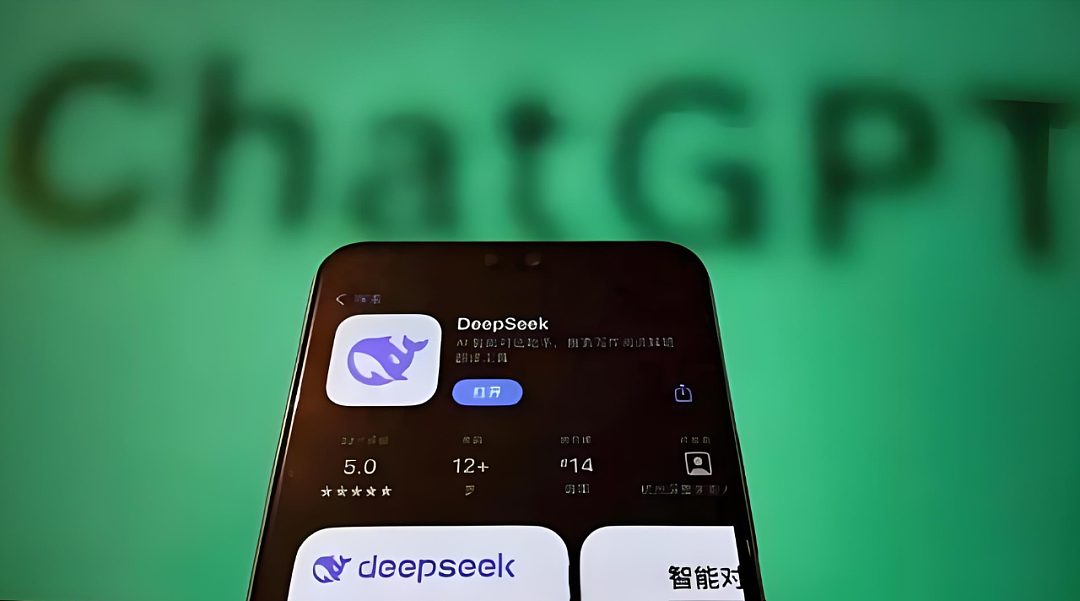 留学生天塌了！澳洲大学正式宣布禁用Deepseek（组图） - 4