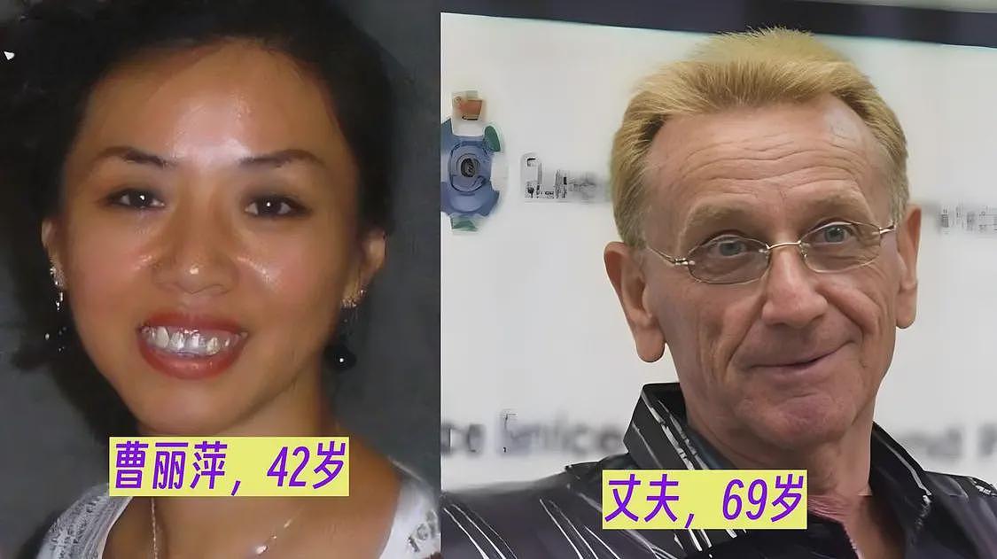 跨国婚姻悲剧：2011年，华人女子被69岁澳洲丈夫用浓盐酸溶掉（组图） - 4