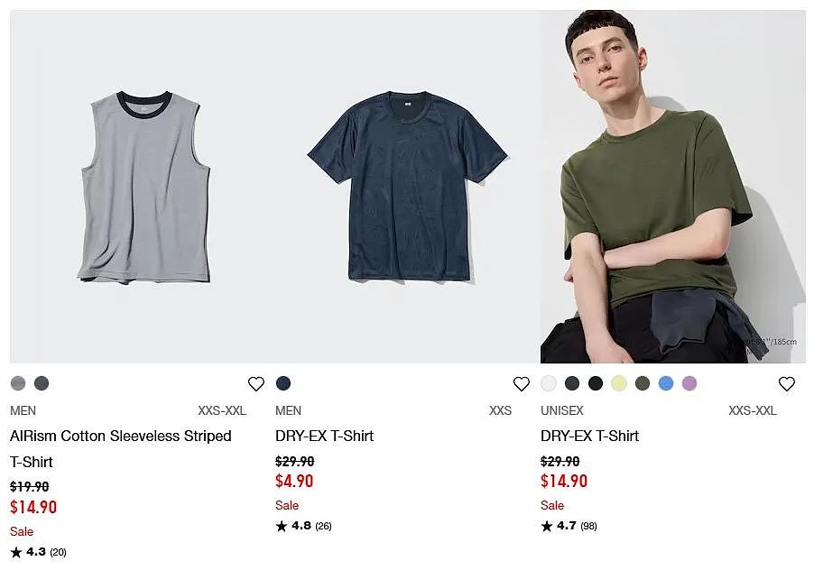 优衣库折扣｜折扣区服饰大促！$9.9起！（组图） - 17