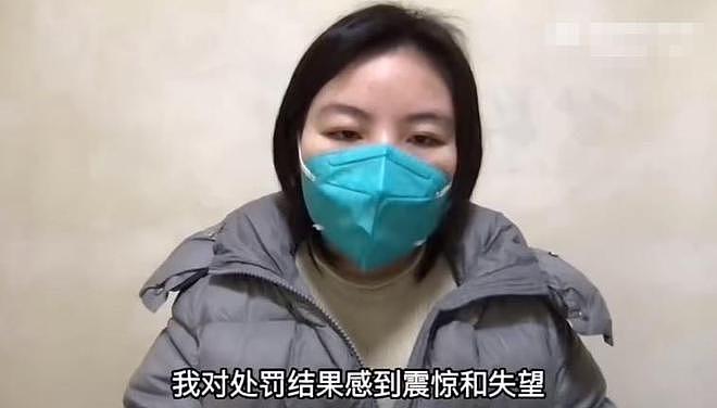 他进门就脱裤，要求按摩下面！河南90后女孩面试遭七旬董事长猥亵！细节曝光，评论区沦陷（视频/组图） - 13