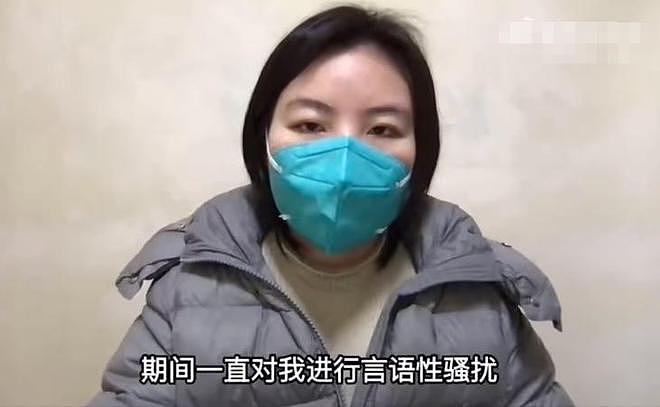 他进门就脱裤，要求按摩下面！河南90后女孩面试遭七旬董事长猥亵！细节曝光，评论区沦陷（视频/组图） - 9