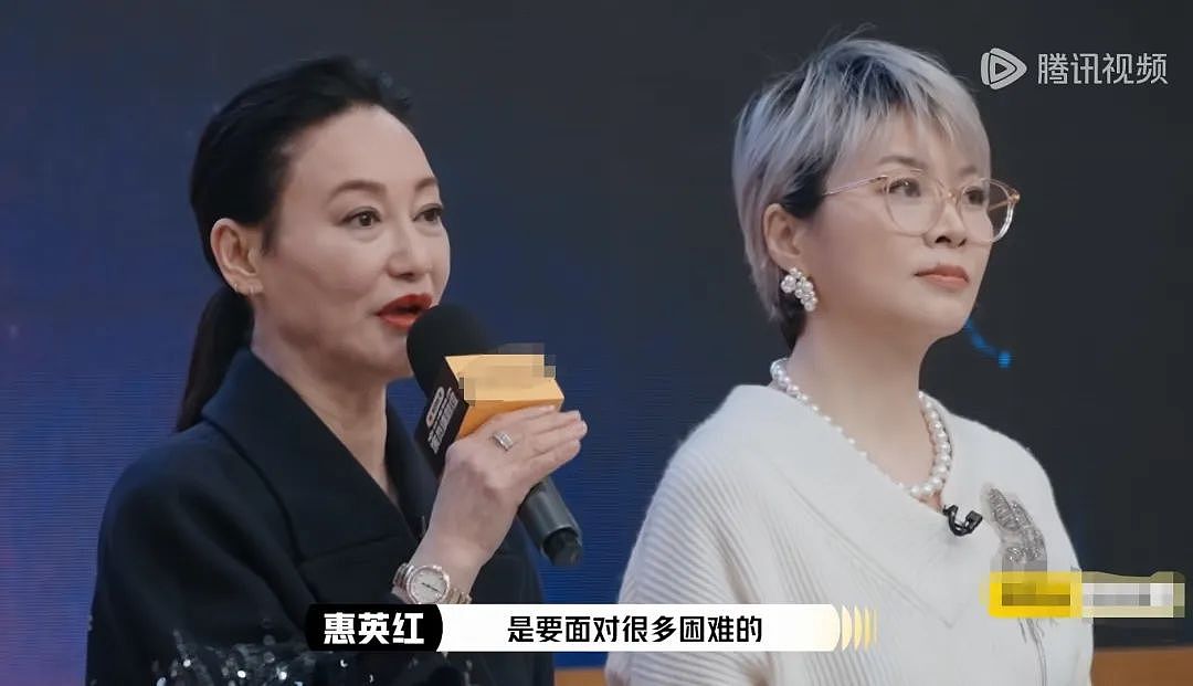 热搜第一！女演员姚笛被删，当天还在发文为节目做宣传（视频/组图） - 7