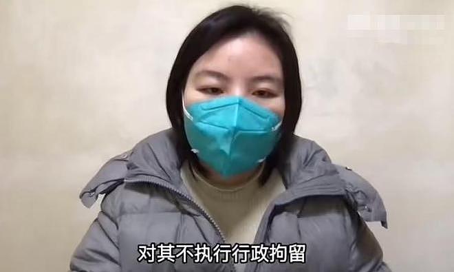 他进门就脱裤，要求按摩下面！河南90后女孩面试遭七旬董事长猥亵！细节曝光，评论区沦陷（视频/组图） - 12